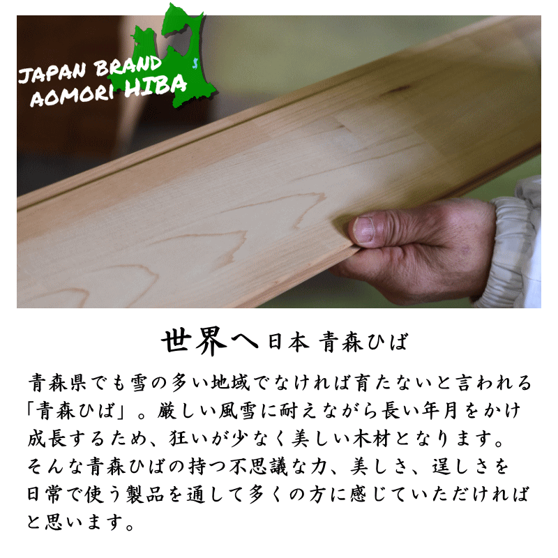 青森ヒバ ひば 集成材 柱 角材【120×120×480mm】送料無料 木 柱 柱材 土台材 建築材 構造材 無塗装 天然木 ヒバ材 無垢集成｜gurumedoori｜03