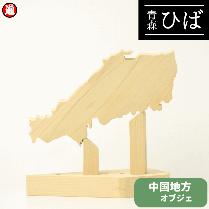 qo nIuWF n  qo v[g ЂΖ Xqo u CeA qo h W VR u ؐ IuWF