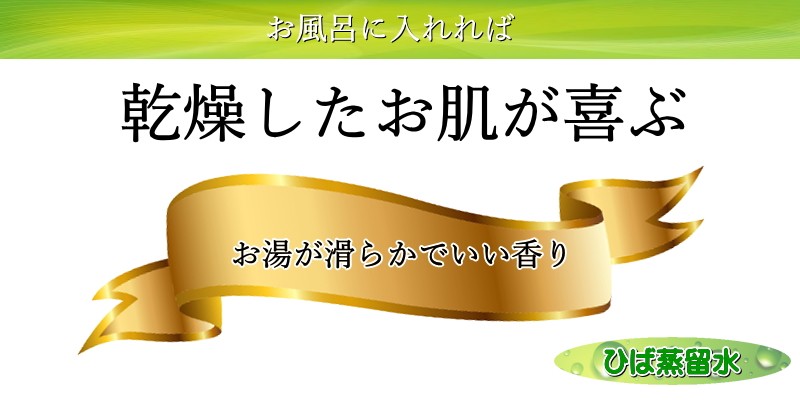 アップル りんご 林檎 リンゴ10ml×1本☆希望者オマケ付☆精油 【予約