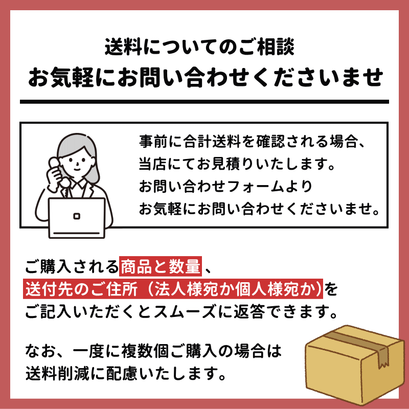 【青森ヒバ】【羽目板】【壁用】