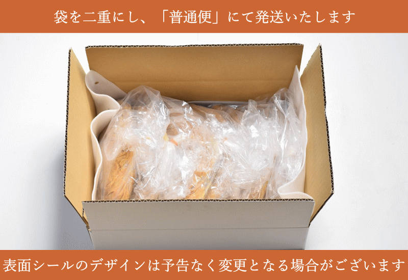 生みそ 味噌 無添加  津軽 いながき味噌　稲垣味噌