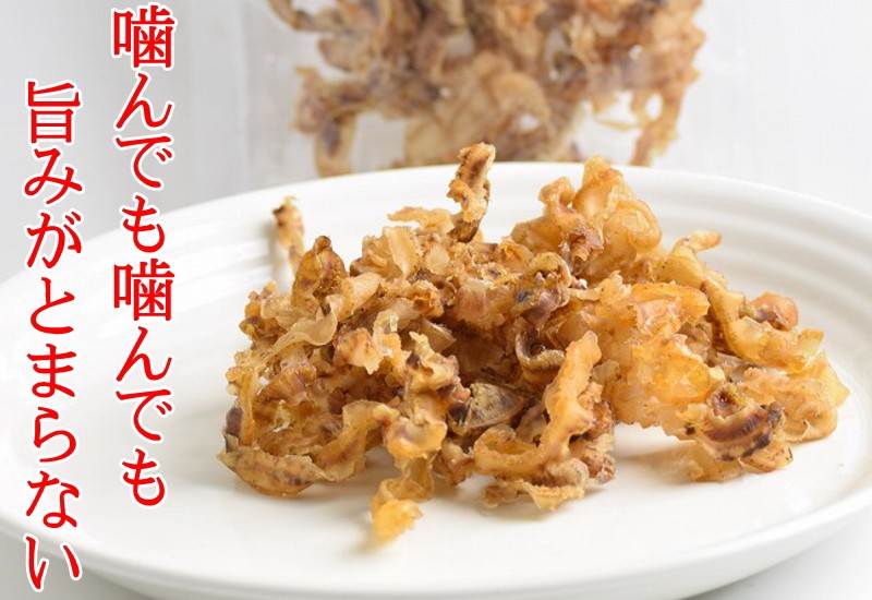 磯焼ホタテ貝ひも 送料無料 帆立 貝ひも 60g 青森県むつ湾産 ホタテ貝