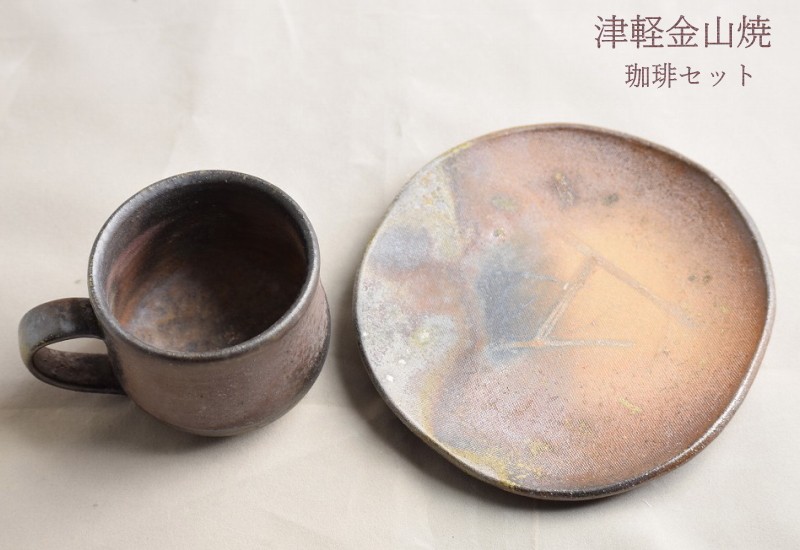 コーヒーカップ マグカップ 送料無料コーヒーカップセット 高さ約6.5cm