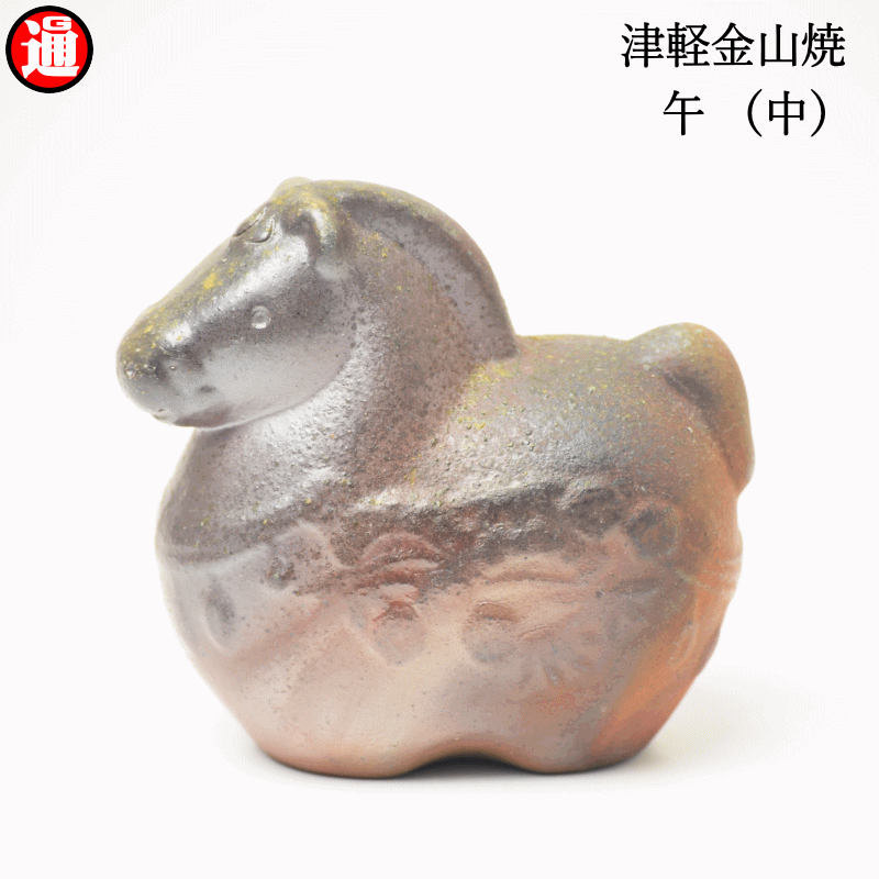  u E} () ÌyR Ă w6cm-h9cm-d9.5cm 129g  E} u  x 2026 x  u a a_ Mtg v[g