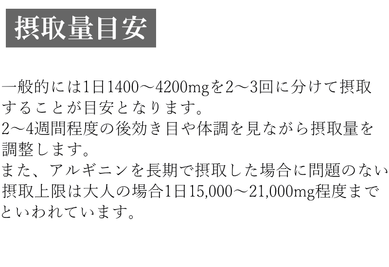  マカ  青森県産 送料無料 薬膳酒用乾燥マカ 
