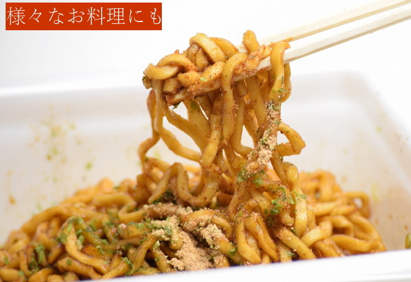  マカ  青森県産 送料無料 薬膳酒用乾燥マカ  