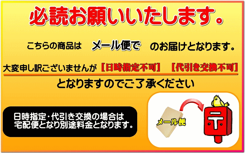 あおもりっこ 米粉 グルテンフリー