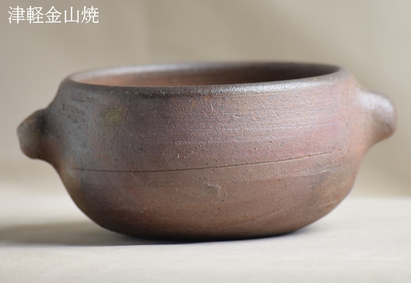 蓮の葉 カレー皿 カレー鉢 陶器 楕円 津軽金山焼 焼き締め 和モダン 食器 陶器 皿 渋い 陶器食器 皿 おしゃれ