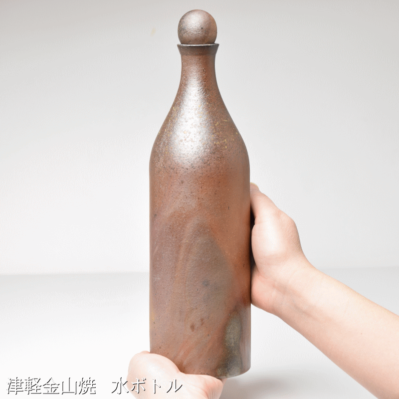 【民藝】森山窯　水差し・ピッチャー・花瓶 民藝】森山窯 水差し・ピッチャー・花瓶