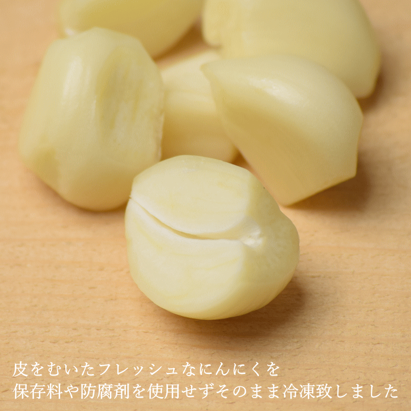 つがるにんにく【ニンニク】【青森産ニンニク】【ニンニク１kg】【青森ニンニク】