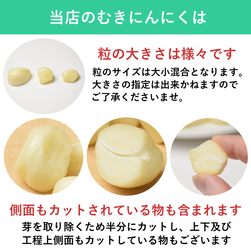 つがるにんにく【ニンニク】【青森産ニンニク】【ニンニク１kg】【青森ニンニク】