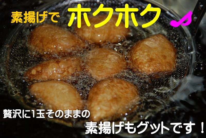 【にんにく】【青森にんにく】【にんにく１kg】【青森県産にんにく】
