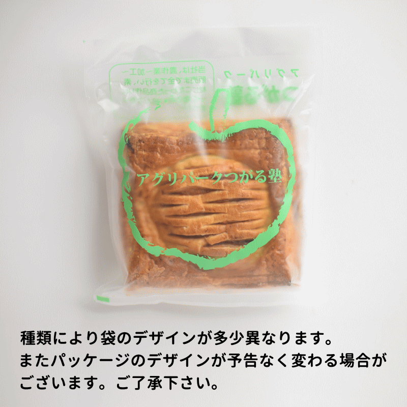 アップルパイお取り寄せ ジョナゴールドのパイ やや酸味のあるアップルパイに仕上げました お取り寄せスイーツ 人気 洋菓子 スイーツ ギフト｜gurumedoori｜07