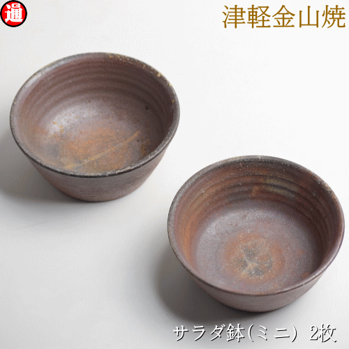 T_(~j) 2Zbg h-4-10-130g×2  M ÌyR Ă  Zbg M M ܂ߎM  򖡓 򖡎M 艖M ݖ aHZbg