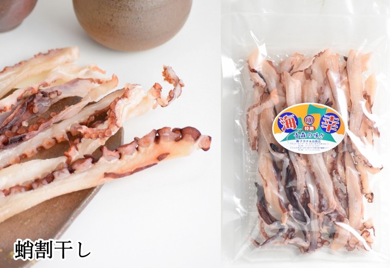  タコ　たこ　蛸　乾物 割り干し　割干し　たこ乾物　生ダコ割干し