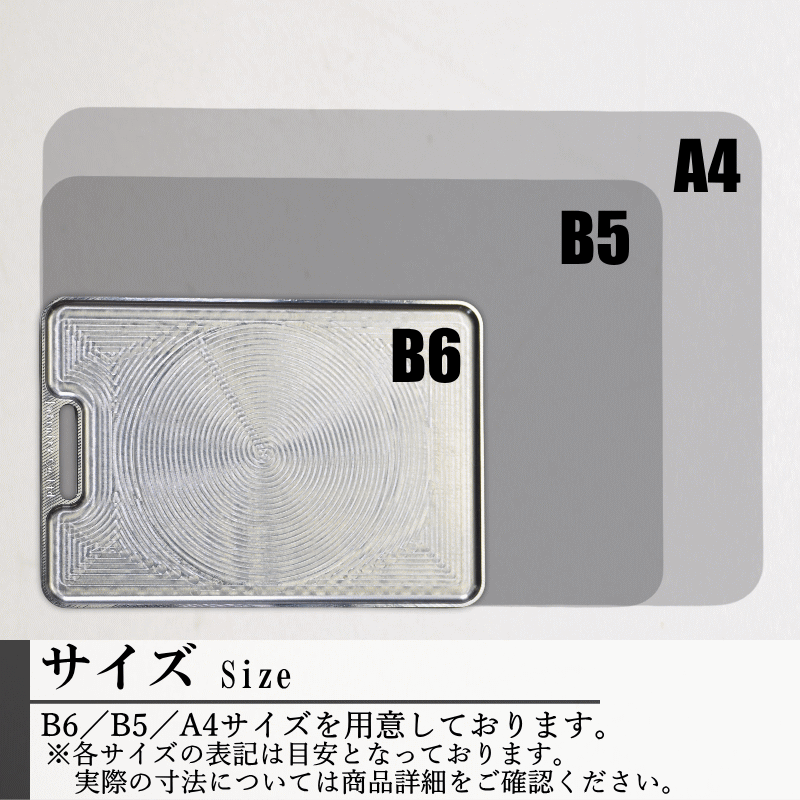 先客　焼物鉄板　手作り sddefault.jpg