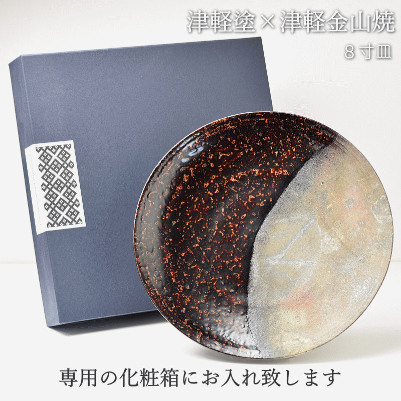 津軽塗り長火鉢 津軽塗り長火鉢