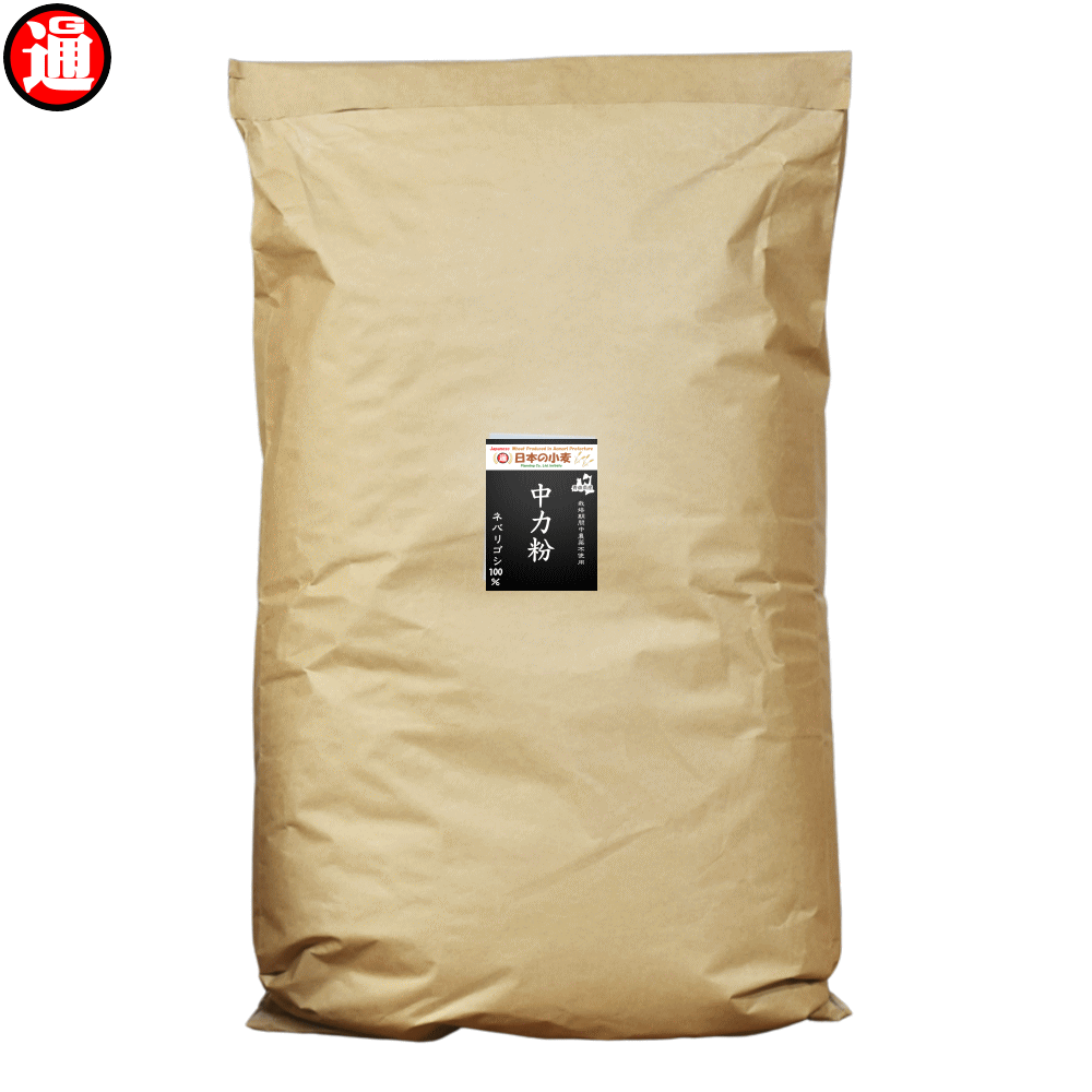 小麦粉 薄力粉 中力粉 25kg 小麦粉の人気商品・通販・価格比較