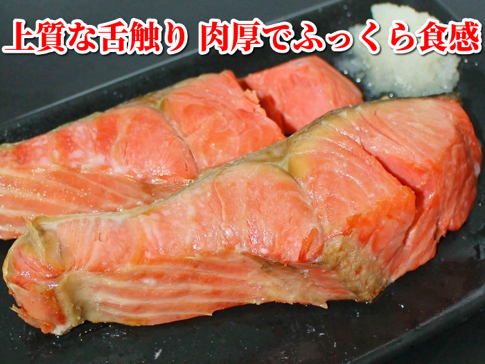 紅鮭 天然 切り身可 冷凍 紅サケ半身 フィレ 約1kg 甘塩 焼き鮭 甘口 さけ ベニサケ 3特ランク 鮭料理 ギフト :  gurume-sakana10 : どさんこグルメマーケット - 通販 - Yahoo!ショッピング