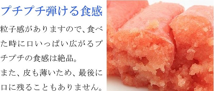 たらこ 2kg 北海道産 冷凍 一本物 40本前後 ギフト 甘口 甘塩 紅葉子