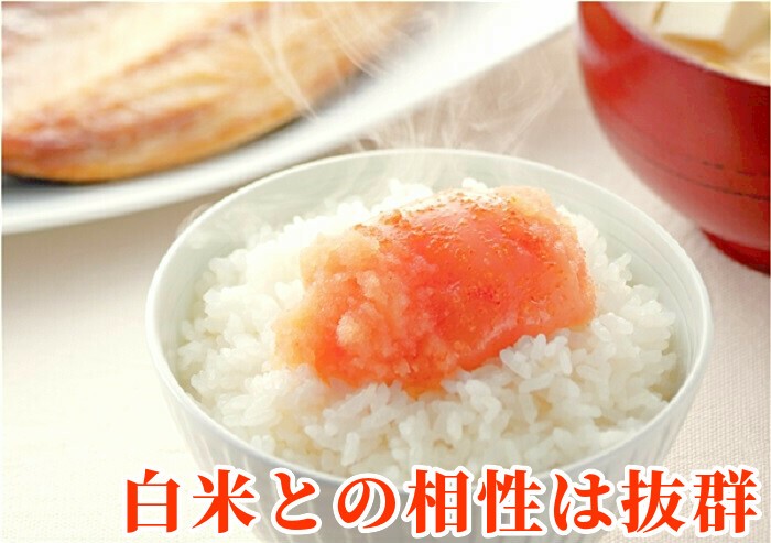 たらこ 2kg 北海道産 冷凍 一本物 40本前後 ギフト 甘口 甘塩 紅葉子