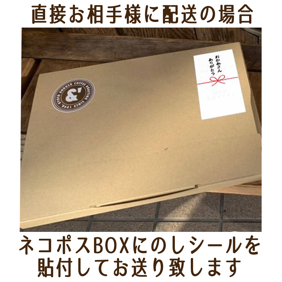 市場 持ちやすく倒れにくい 紙コップ 紙コップホルダー オフィス ホルダー