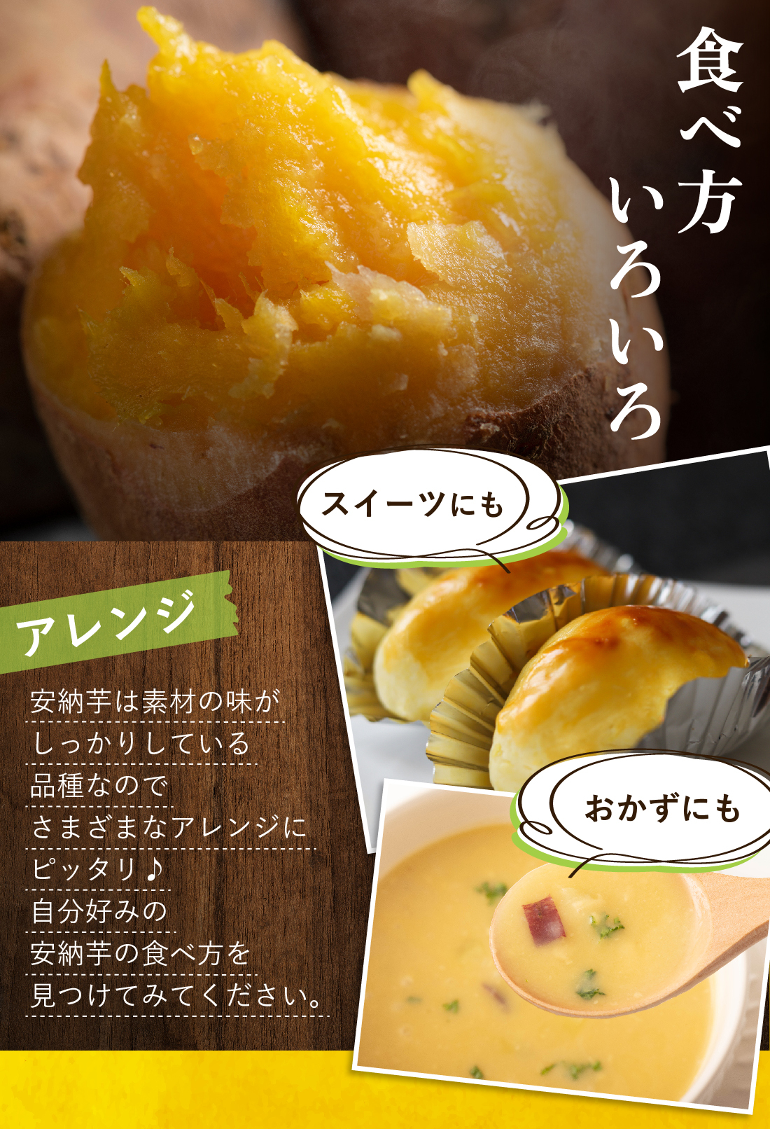 送料無料 種子島 安納芋 Mサイズ 5kg 贈答用 A品 家庭用 焼き芋 鹿児島