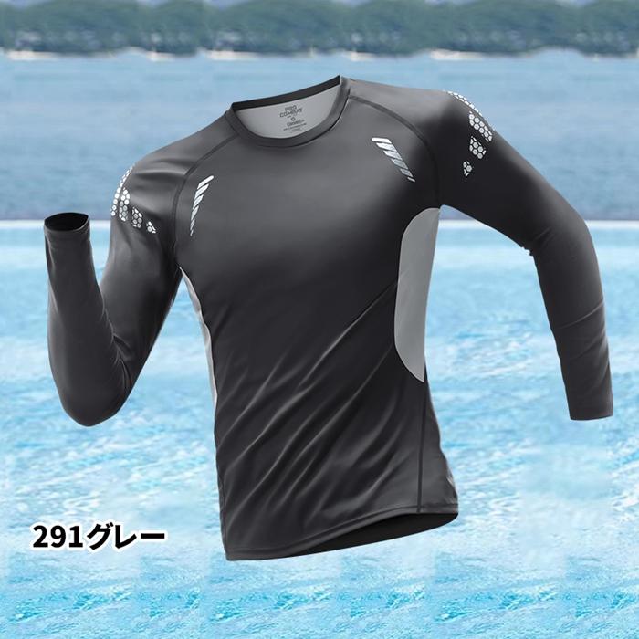 ラッシュガード メンズ 水着 長袖 紫外線対策 速乾 水陸両用 Tシャツ フィットネス ひんやり 凉感 UVカット 日焼け予防 サーフィン | ブランド登録なし | 02
