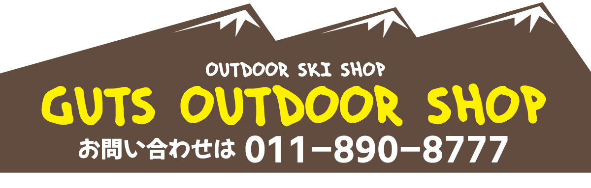 GUTS OUTDOOR SHOP - Yahoo!ショッピング