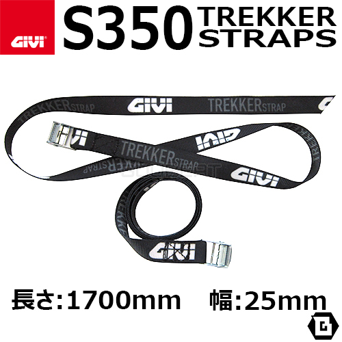 GIVI SL105 セキュリティーキー 5セット／ジビ : sl105 : GUUBEAT-MOTO