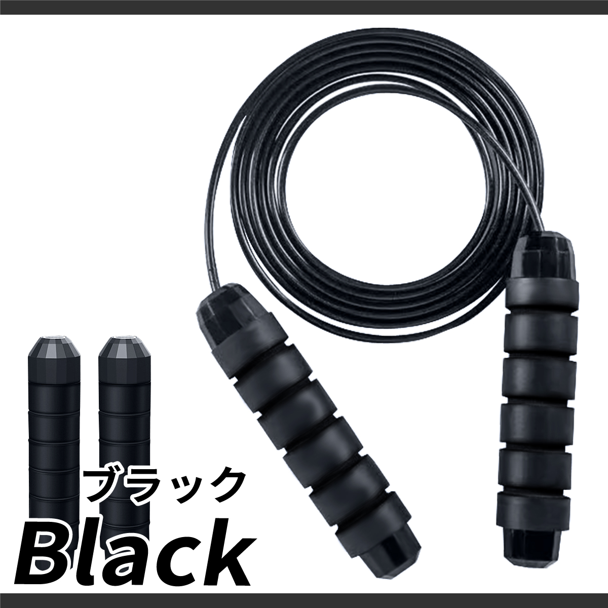 縄跳び 子供 トレーニング用 縄 重い ダイエット なわとび 筋トレ 大人 子供 脂肪 燃焼 減量 |  | 01