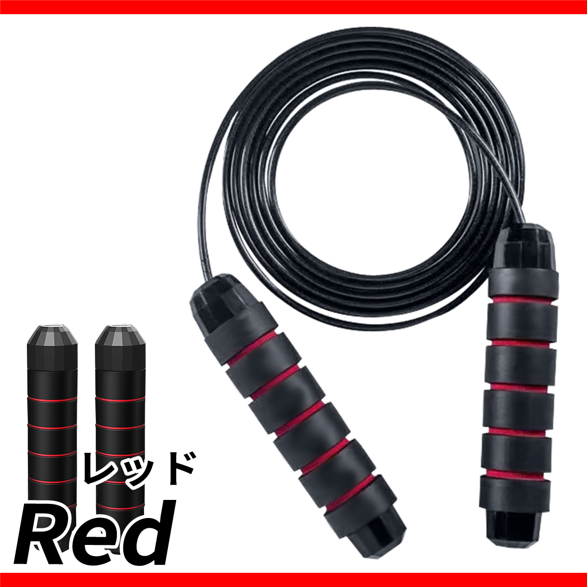 縄跳び 子供 トレーニング用 縄 重い ダイエット なわとび 筋トレ 大人 子供 脂肪 燃焼 減量 |  | 04