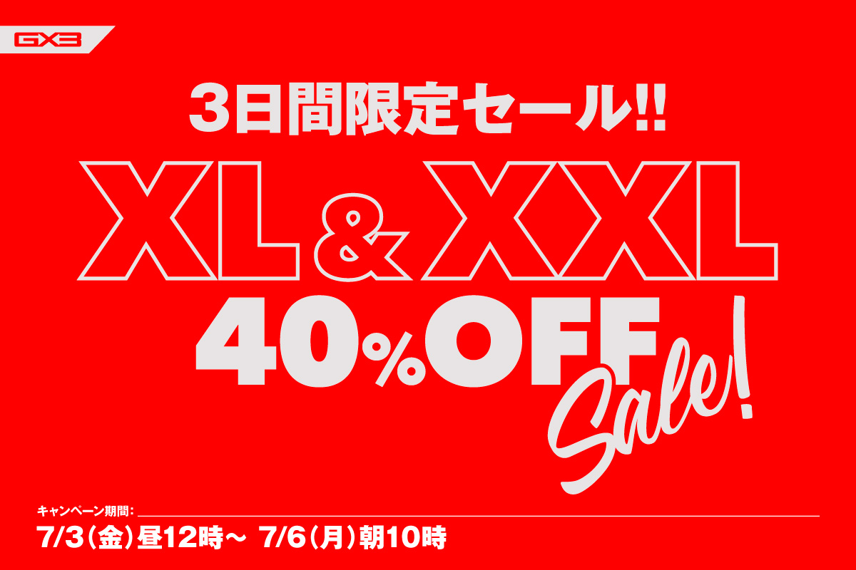 GX3 UNDERWEAR