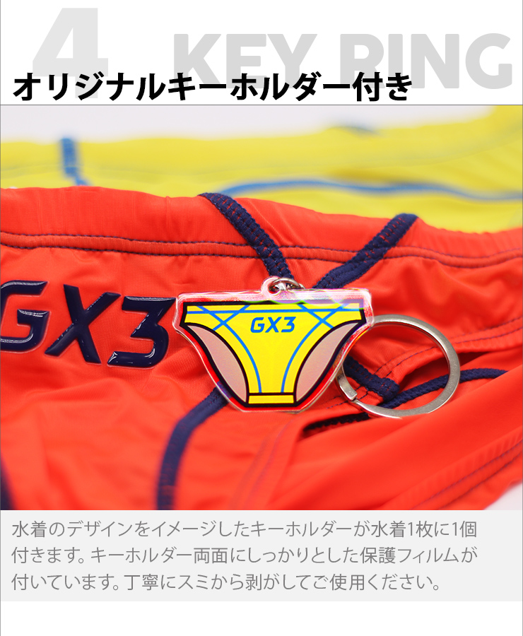 GX3/ジーバイスリー Sheer カラー ビキニ スイムウェア : k1736c : GX3 