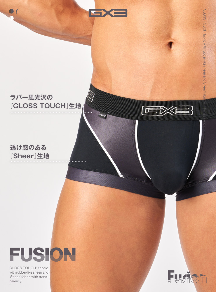 GX3 パンツ(Mサイズ)　10枚セット【新品】 k2240.jpg
