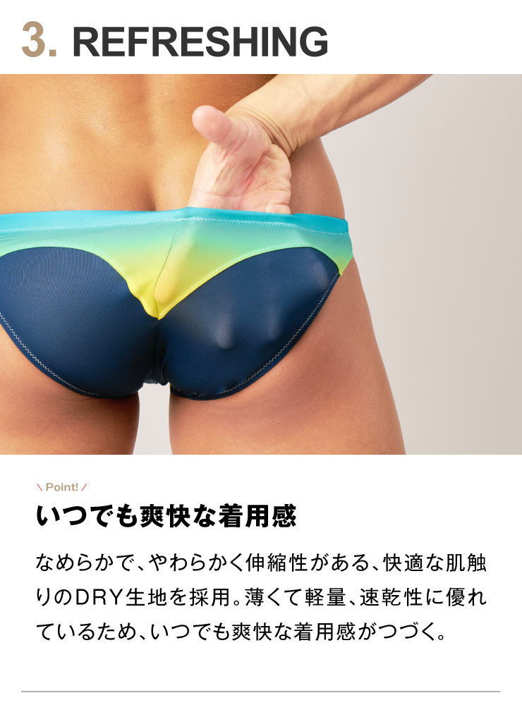 GX3 Vビキニ２枚組 Size:M GX3 2枚パンツセット GX3/ジーバイスリー WESTERN ペイズリー V