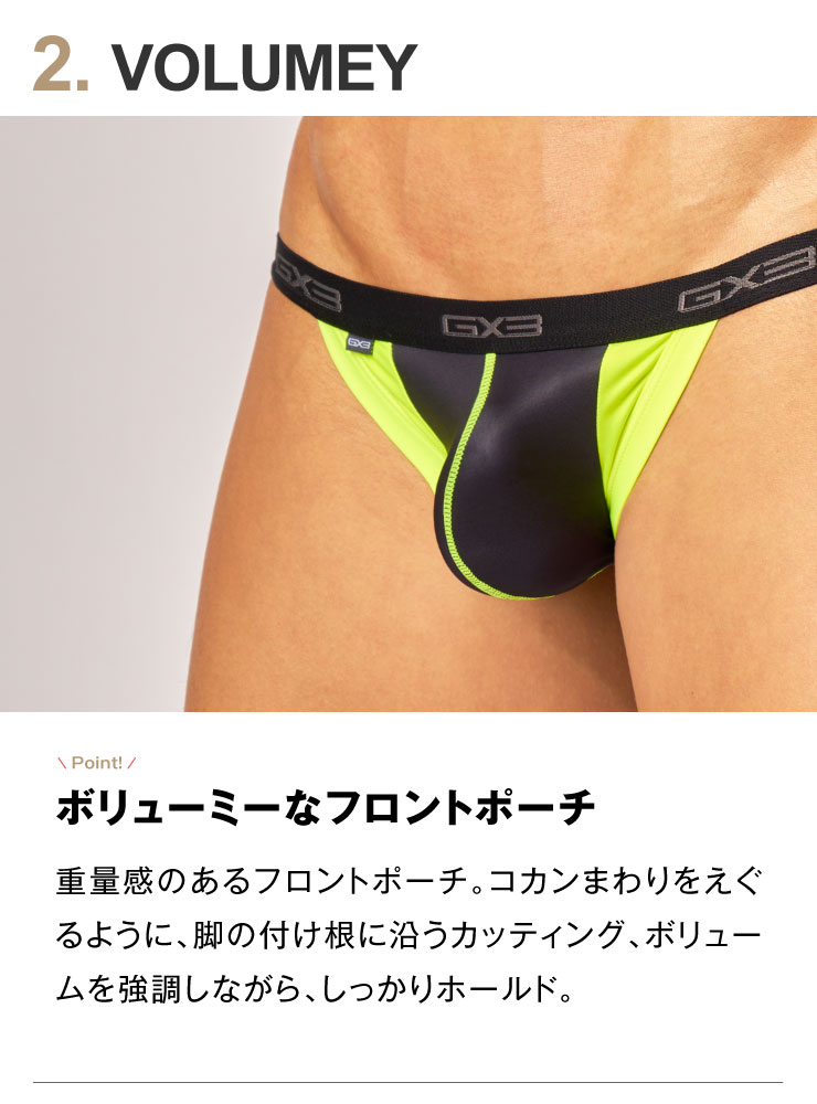 GX3 4枚セット ビキニ 下着 GX3 3枚パンツセット GX3/ジーバイスリー GLOSS NEON ビキニ