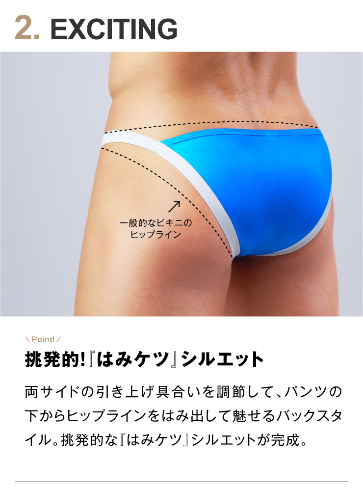 GX3 2枚パンツセット GX3/ジーバイスリー GLOSS TOUCH DX