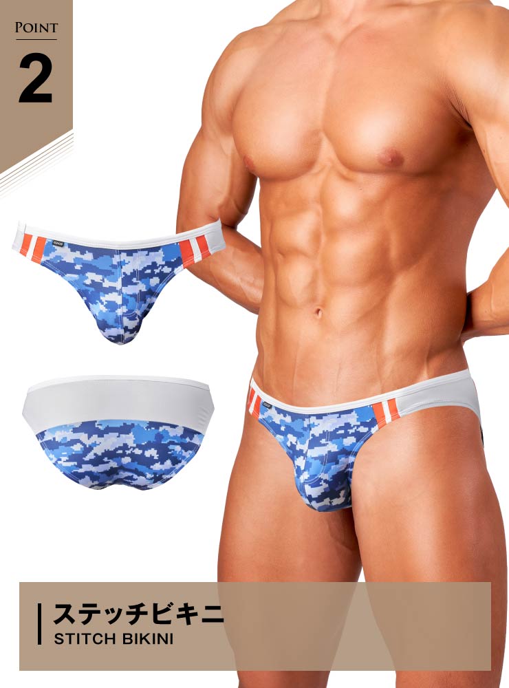 GX3 3枚パンツセット GX3/ジーバイスリー PROFESSION NAVY ビキニ