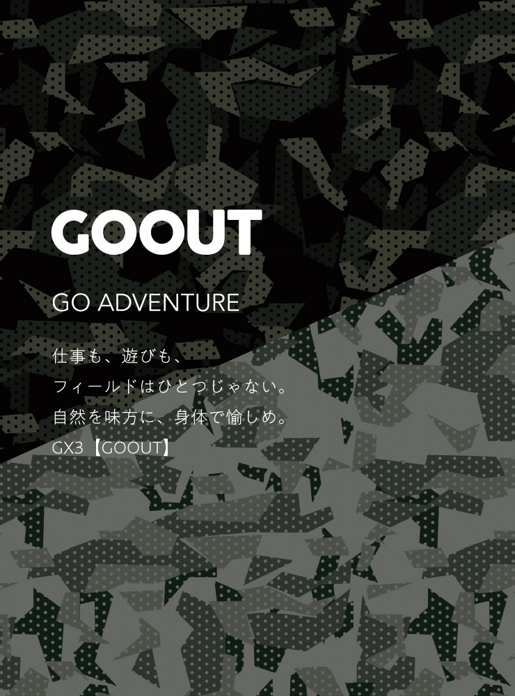 GX3 2枚パンツセット GX3/ジーバイスリー GOOUT マイクロビキニ : GX3