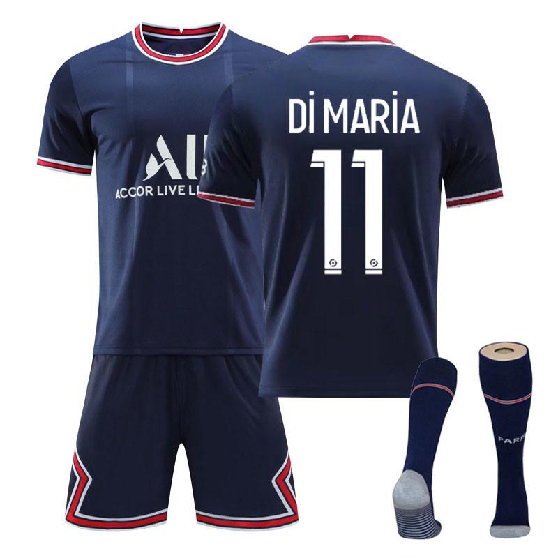 パリサンジェルマンユニフォームセット パリ サンジェルマン メッシ 子供/大人用 メンズ サッカー
