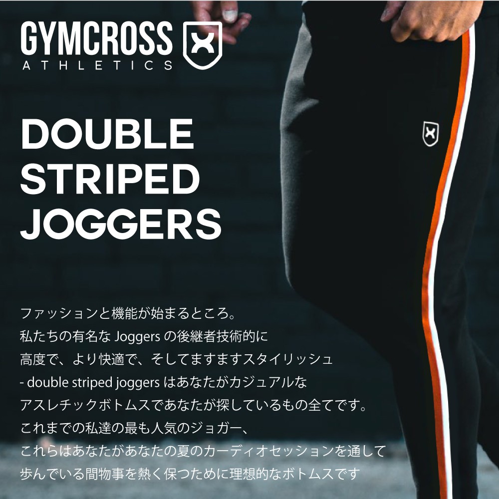 gc-065