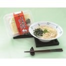 タイトル画像
