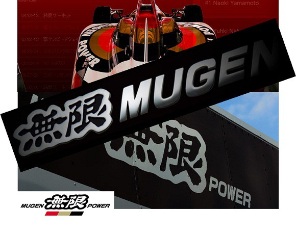 無限（MUGEN） MUGEN 75100-XNA-K0S0 フロントスポーツグリル ツヤ有