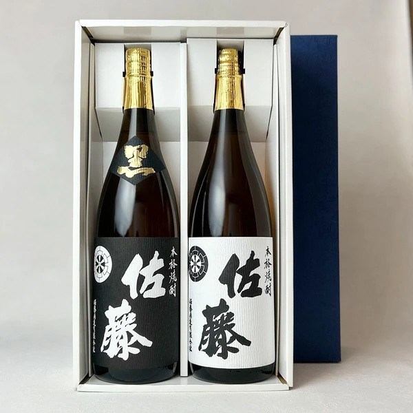 佐藤 黒 【送料無料】佐藤黒／佐藤白1800ml×2_〔ギフト箱E付〕【包装は
