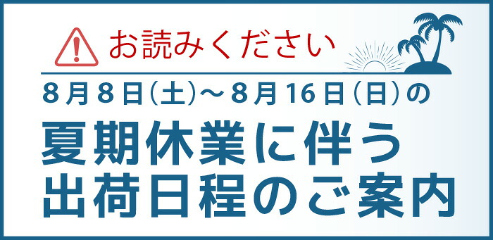 朝日鷹 〔特撰本醸造〕 1800ml【生貯蔵酒：製造2026年5月】【低温貯蔵