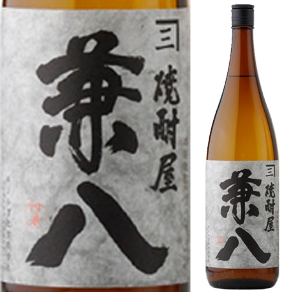 兼八 森のささやき 化粧箱入 720ml 2本 000000013793_YXASlm3.jpg