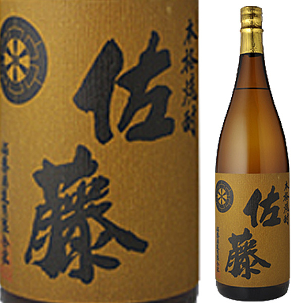 兼八 森のささやき 化粧箱入 720ml 2本 Amazon.co.jp: 四ッ谷酒造 兼八 森のささやき 長期熟成 麦焼酎