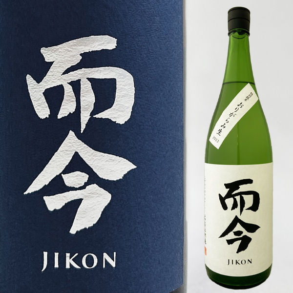 朝日鷹 〔特撰本醸造〕 1800ml【十四代の高木酒造】【低温貯蔵酒：製造