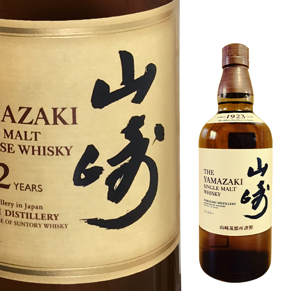 岩井トラディション シェリーカスクフィニッシュ 700ml【本坊酒造